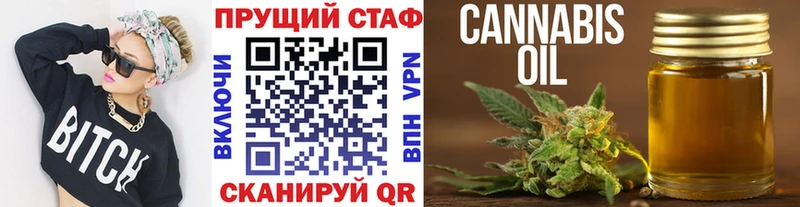 Магазины продажи наркотиков Карабулак Бошки Шишки  Меф мяу мяу  АМФЕТАМИН  ЭКСТАЗИ  ГАШИШ 