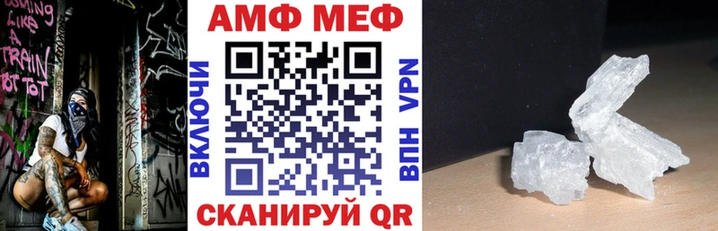Амфетамин 98% Карабулак