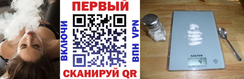 АМФЕТАМИН Розовый  Карабулак 