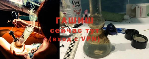 таблы Алзамай