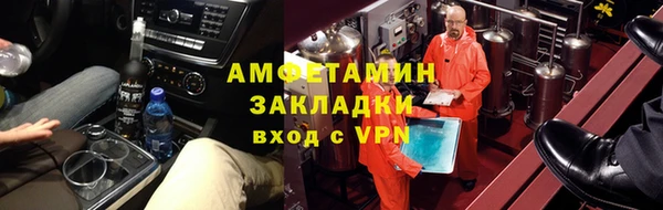 гидра Алексеевка