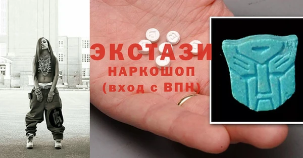 гидра Алексеевка