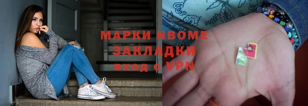 гидропоника Алексин