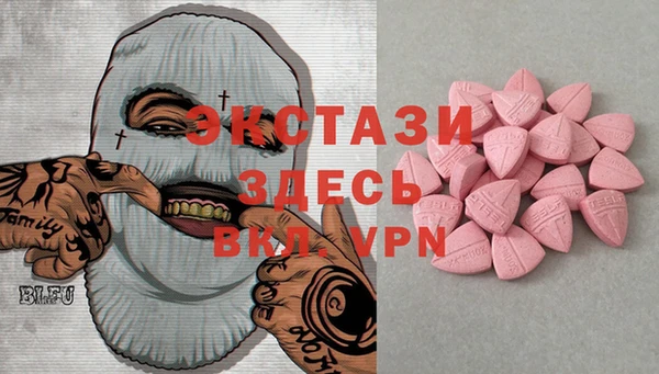 гидропоника Алексин