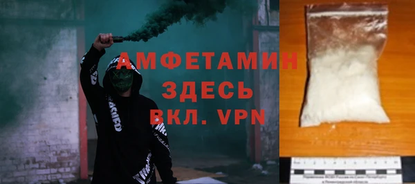 бошки Надым