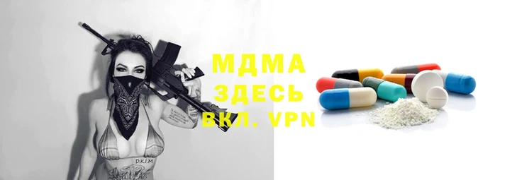 гидропоника Алексин