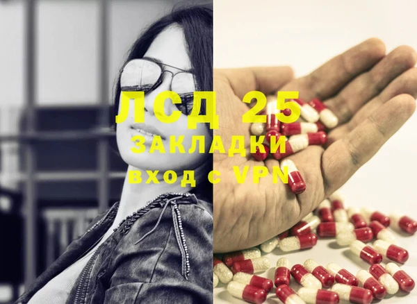 гидропоника Алексин