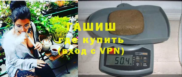 таблы Алзамай