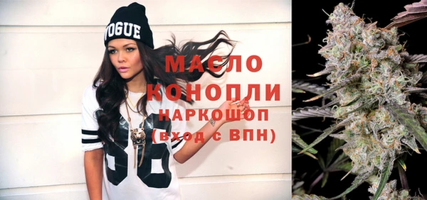 гидропоника Алексин