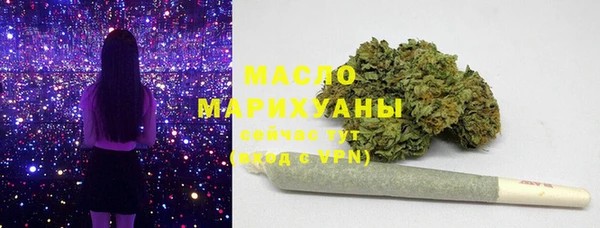 таблы Алзамай