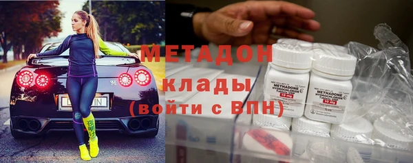 таблы Алзамай