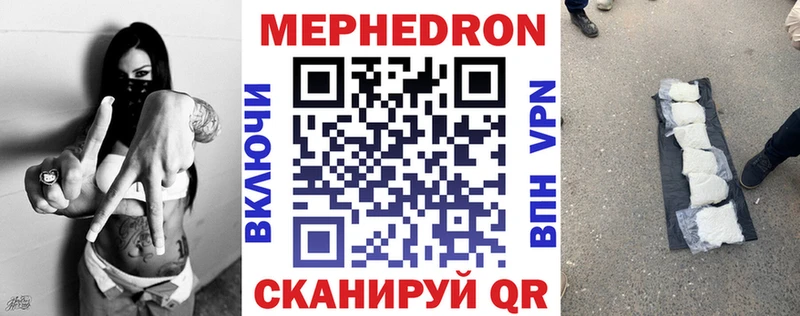 omg маркетплейс Карабулак МЯУ-МЯУ 4 MMC