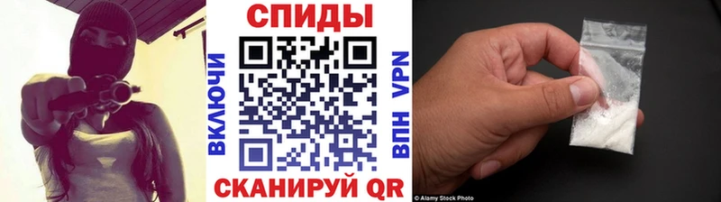 Метамфетамин Methamphetamine Карабулак