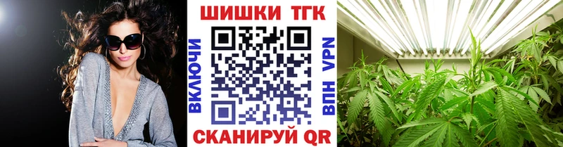МАРИХУАНА VHQ  хочу наркоту  Карабулак 
